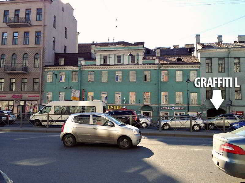 Hostel Friends Graffiti St. Petersburg Eksteriør bilde